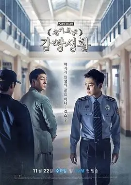 山河故人志 年代剧全集在线观看
