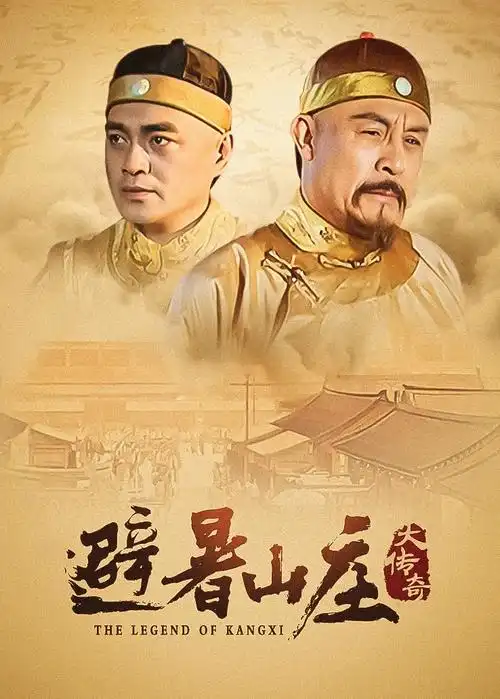烟火人间三十六巷 都市剧全集在线观看
