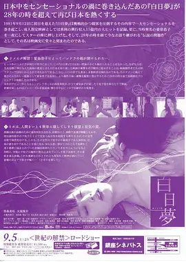 深蓝档案 刑侦剧全集手机在线观看