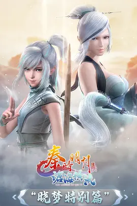 幻境回声 悬疑日漫在线观看
